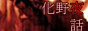 88*31oi[